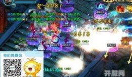 天界最新爆料视频大全在线观看,揭秘神秘宇宙奇观