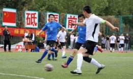 最新足球赛事大爆料,揭秘最新赛事大爆料